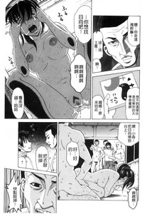 第36頁圖
