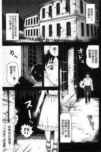 第88頁圖
