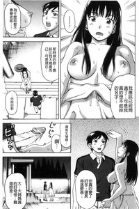 第96頁圖