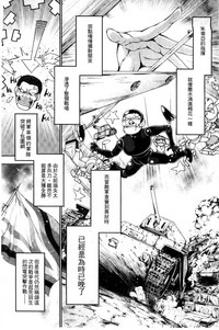 第108页图