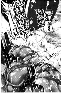 第156页图