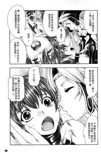 第164页图