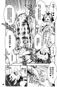 第168页图