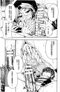 第172页图