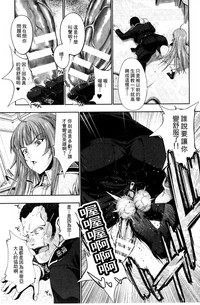 第20页图