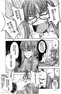 第32页图