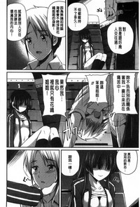 第116頁圖