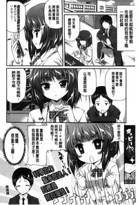 第128頁圖