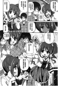 第144頁圖