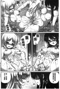 第164頁圖