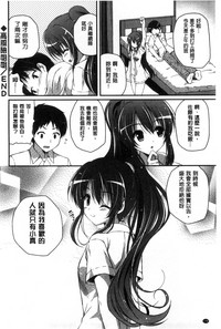 第180頁圖