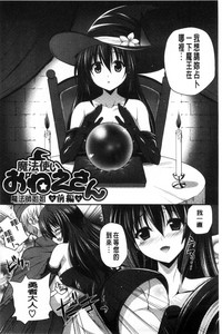 第28頁圖