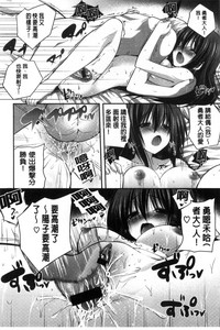 第40頁圖