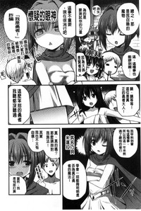 第44頁圖