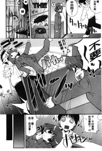 第76頁圖
