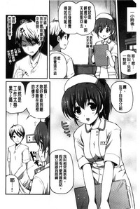 第92頁圖