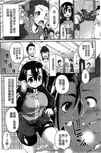 第104页图
