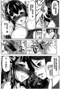 第176页图