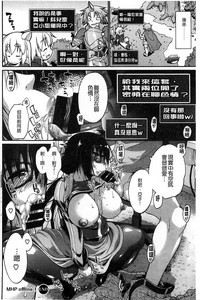 第28页图