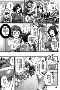 第84页图