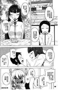 第108頁圖