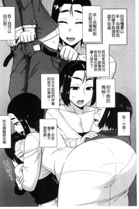 第112頁圖