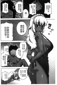 第140頁圖