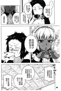 第144頁圖