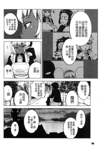 第148頁圖