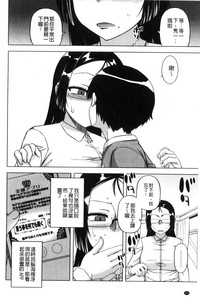 第180頁圖
