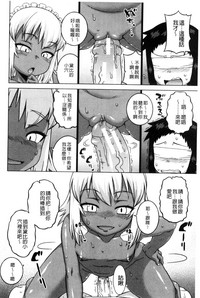 第200頁圖