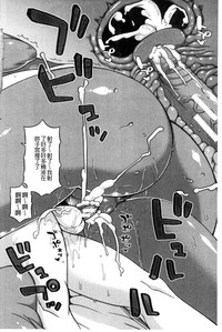 第40頁圖