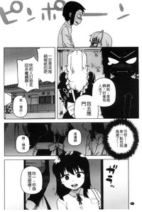 第48頁圖