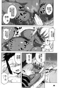 第68頁圖