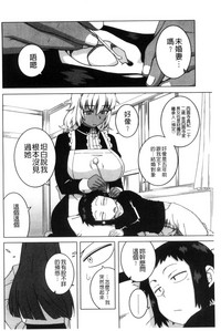第76頁圖