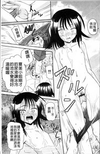 第100页图