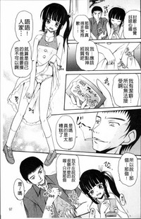 第108页图