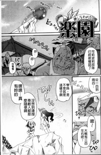 第132页图