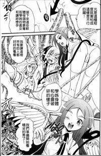 第144页图