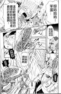 第152页图