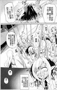 第156页图