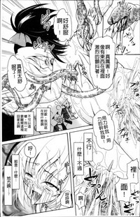 第160页图