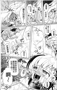 第164页图