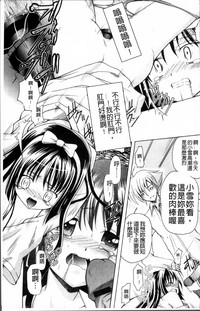 第176页图