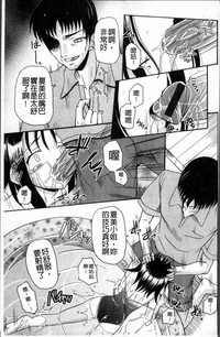 第96页图