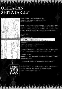 第20页图