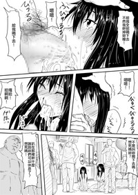 第20頁圖