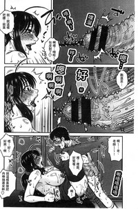 第100頁圖