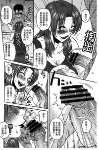 第112頁圖
