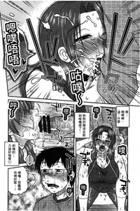 第116頁圖